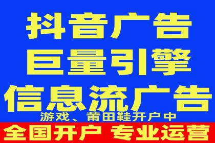 案例解读：SEM推广助力企业增长